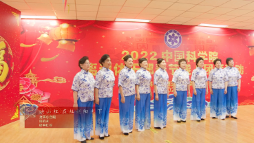 映山紅、在燦爛陽光下(女聲小合唱)