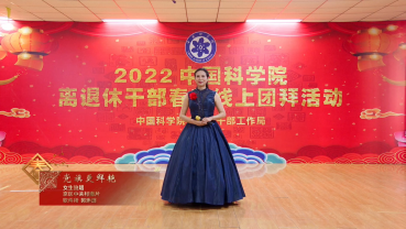 黨旗更鮮艷(女聲獨(dú)唱)